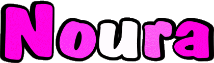 Noura N FEMININ - Maghreb Musulman Prénoms 
