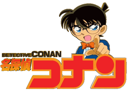 Détective Conan Manga Multimedia 