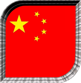 Plaza China Asia Banderas 