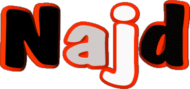 Najd N MASCULINE - Maghreb Muslim First Names 