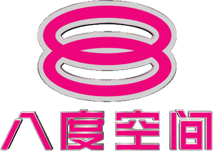 8TV Malaysia Channels - TV World Multi Media 