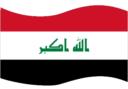 Rettangolo Iraq Asia Bandiere 