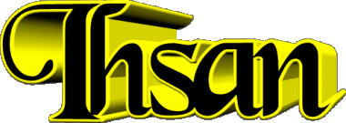 Ihsan I MANN - Maghreb Muslim Vorname 