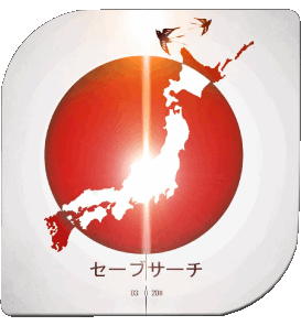 Plaza Japón Asia Banderas 