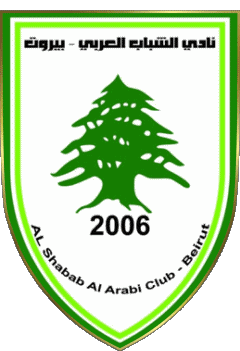 Al Shabab Libano Cacio Club Asia Logo Sportivo 