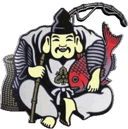 Yebisu Japan Beers Drinks 