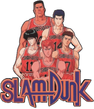 Slam Dunk Manga Multimedia 