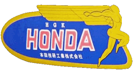 1948-1948 Logo Honda MOTORCYCLES Transport 