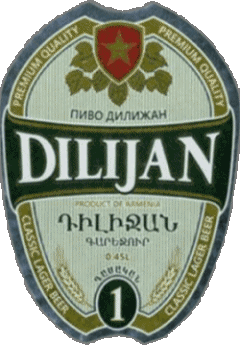 Diligan Beer Arménie Bières Boissons 