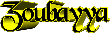 Zoubayya Z FEMININ - Maghreb Musulman Prénoms 