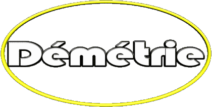 Démétrie D FEMENINO - Francia Nombre 