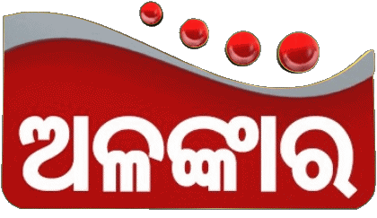 Alankar TV Indien Kanäle - TV Welt Multimedia 