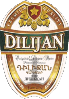 Diligan Beer Arménie Bières Boissons 