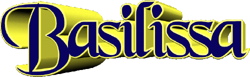 Basilissa B FEMININ - France Prénoms 