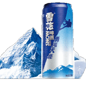 Snow Beer China Beers Drinks 