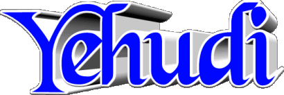 Yehudi Y MASCULINO - Francia Nombre 