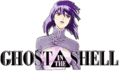 Ghost in the Shell Manga Multi Media 