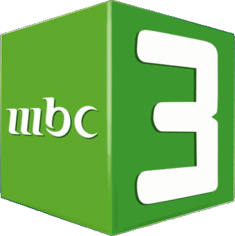 MBC3 Emirati Arabi Uniti Canali - TV Mondo Multimedia 
