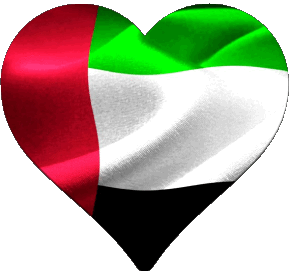 Coeur Emirats Arabes Unis Asie Drapeaux 
