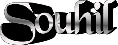 Souhil S MASCHIO - Maghreb Musulmano Nome 