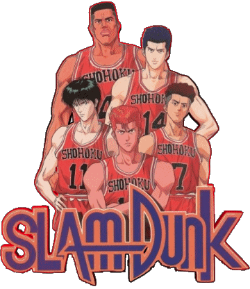 Slam Dunk Manga Multi Media 