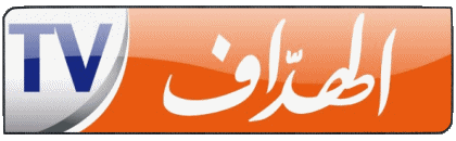 El Heddaf TV Algeria Channels - TV World Multi Media 