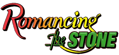 Logo Anglais A la Poursuite du Diamant Vert Cinéma International Multi Média 