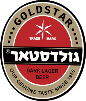 GoldStar Israël Bières Boissons 
