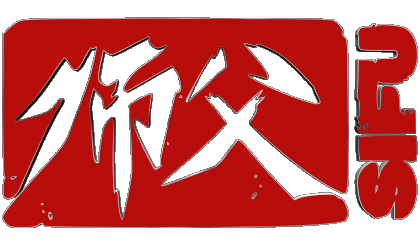 Logo Sifu Videogiochi Multimedia 