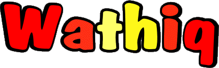 Wathiq W MANN - Maghreb Muslim Vorname 