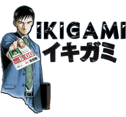 Ikigami Manga Multi Média 