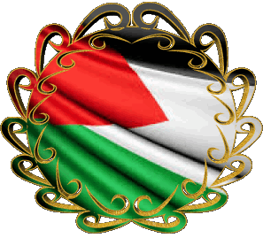 Forme Palestine Asie Drapeaux 