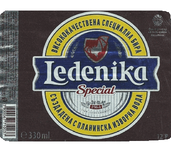 Ledenika Bulgaria Beers Drinks 