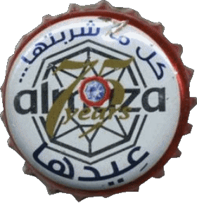 Almaza Libanon Bier Getränke 