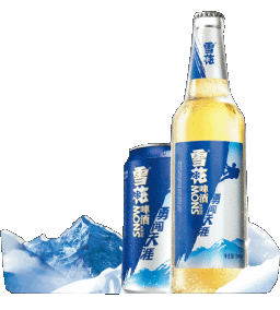 Snow Beer Cina Birre Bevande 