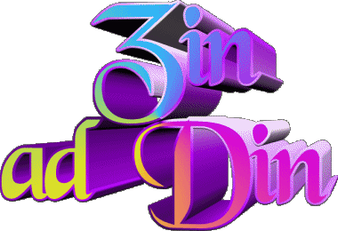 Zin ad Din Z MASCULINE - Maghreb Muslim First Names 