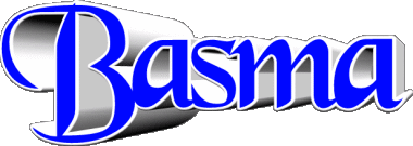 Basma B FEMININE - Maghreb Muslim First Names 