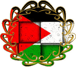 Forma Palestina Asia Bandiere 