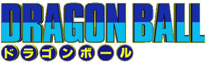 Dragon Ball Manga Multimedia 
