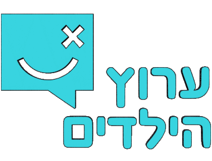 Arutz HaYeladim Israel Kanäle - TV Welt Multimedia 