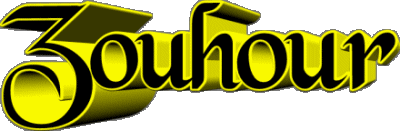 Zouhour Z FEMMINILE - Maghreb Musulmano Nome 