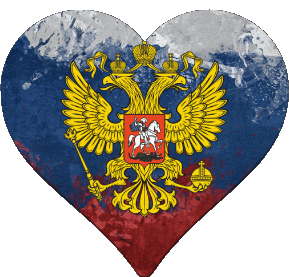 Heart Russia Europe Flags 