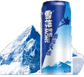 Snow Beer China Cervezas Bebidas 