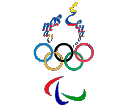 Juegos Olímpicos Vamos Ecuador Spagnolo Messagi 