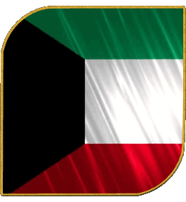 Platz Kuwait Asien Fahnen 