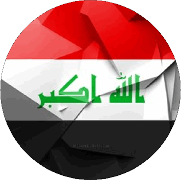 Tondo Iraq Asia Bandiere 