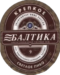 Baltika Russland Bier Getränke 