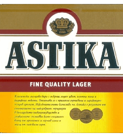 Astika Bulgarien Bier Getränke 