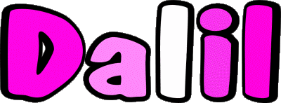 Dalil D MASCULINE - Maghreb Muslim First Names 