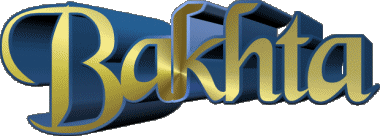 Bakhta B FEMININE - Maghreb Muslim First Names 